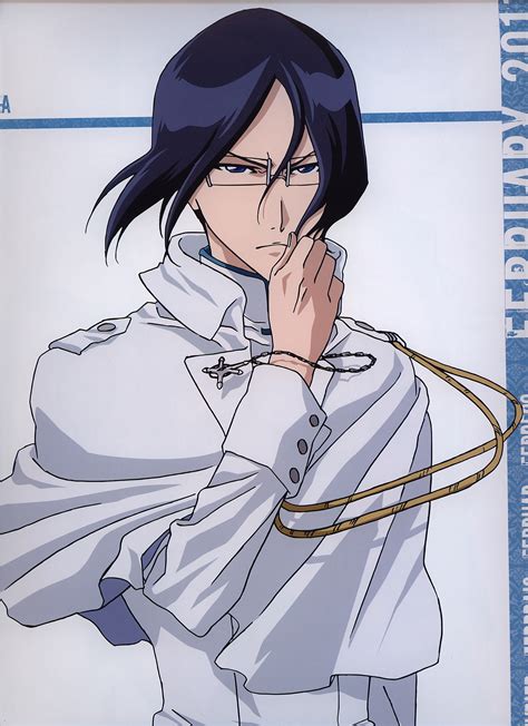 uryu ishida